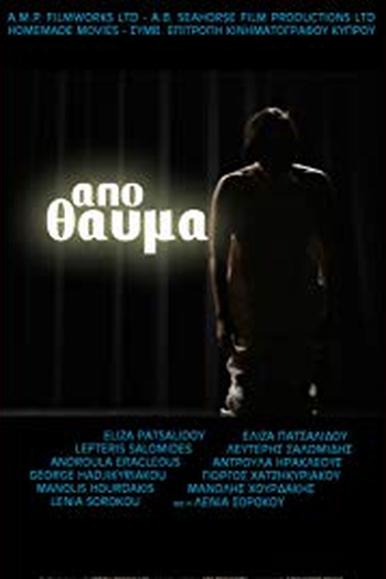  de Filme Apo thavma (2010)