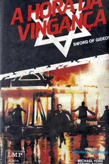  de Filme A Hora da Vingança (1986)