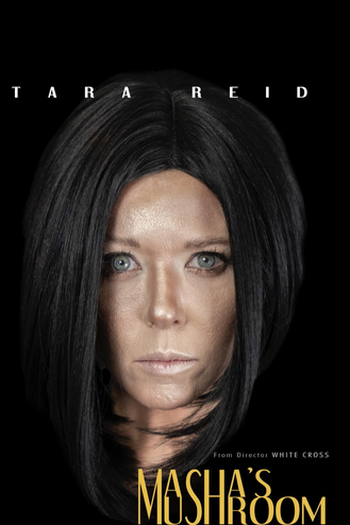 Poster de Filme Masha's Mushroom (2023)