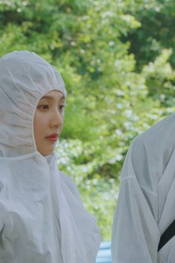 Poster de Episódio 있는 것 빼곤 다 없는 (2022)