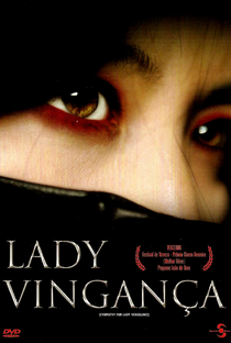 Lady Vingança - Poster / Capa / Cartaz - Oficial 11
