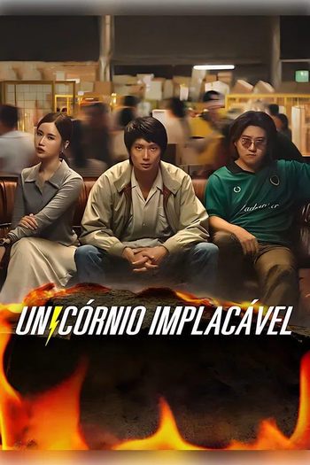  de Série Unicórnio Implacável (2025)