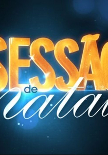 Sessão de Natal (Sessão de Natal)