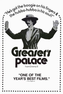 Greaser's Palace - Poster / Capa / Cartaz - Oficial 2