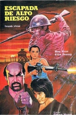 Escape to High Risks (Hei yu da tao wang)