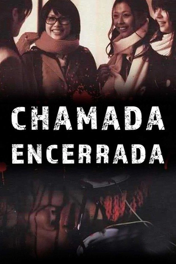  de Filme Chamada Encerrada (2008)