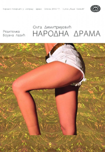 Drama Nacional (Narodna Drama)