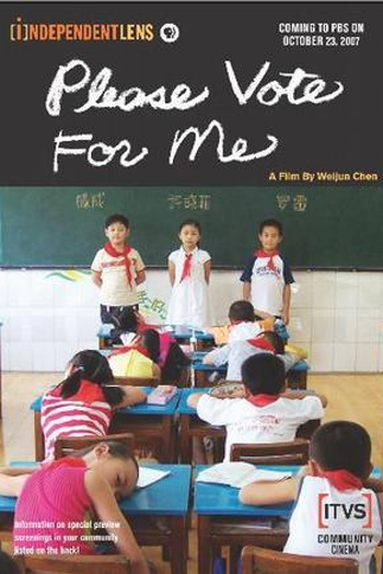  de Filme Por Favor, Vote em Mim (2007)
