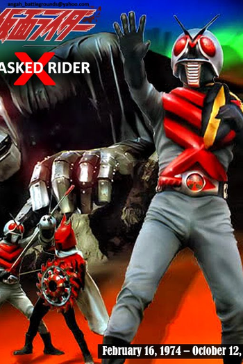  de Série Kamen Rider X (1974)