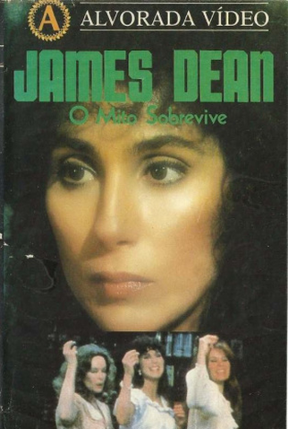 Poster 4 de Filme James Dean, O Mito Sobrevive (1982)