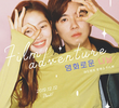 Film Adventure