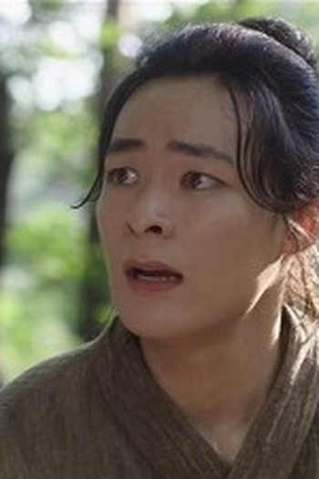 Poster de Episódio 9회 (2019)