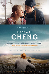 Master Cheng - Poster / Capa / Cartaz - Oficial 1