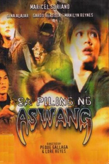 Aswang (Sa piling ng aswang)