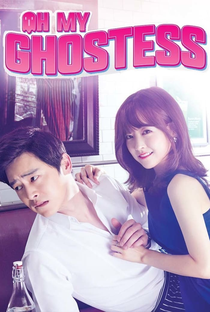 Oh My Ghost - Poster / Capa / Cartaz - Oficial 8