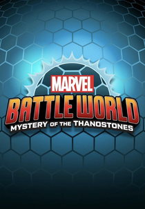Marvel Battleworld: Mystery of the Thanostones (Marvel Battleworld: Mystery of the Thanostones)