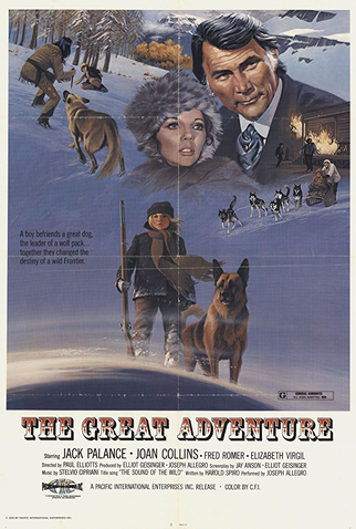 Poster 1 de Filme Os Lobos Atacam (1976)