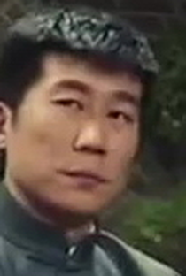 Bi Han-Wen - Poster 1