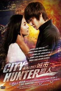 City Hunter - Poster / Capa / Cartaz - Oficial 7