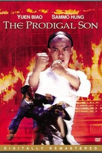  de Filme A Vingança do Filho Pródigo (1981)