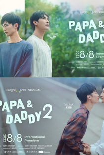 Papa & Daddy (2ª Temporada) - Poster / Capa / Cartaz - Oficial 3