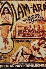 A luz do mundo (Alam Ara)