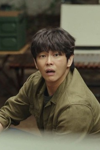 Poster de Episódio 팔공구(809) (2022)