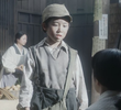 （２０）「１９４３－１９４５」