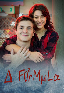 A Fórmula (A Fórmula)