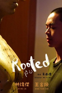 Rooted - Poster / Capa / Cartaz - Oficial 1
