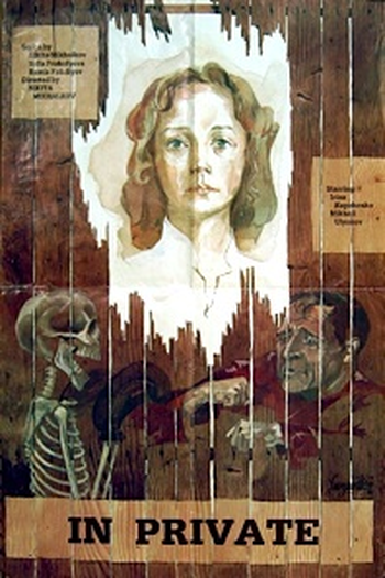  de Filme Sem Testemunhas (1983)