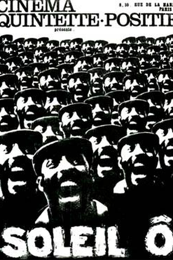  de Filme Ó, Sol (1967)