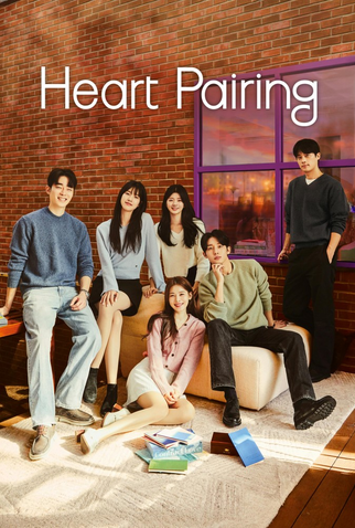 Poster 1 de Série Heart Pairing (2025)