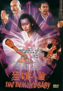 The Demon's Baby (Maang Gwai Jeung Yan Foi)