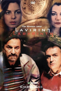 Labyrinth - Poster / Capa / Cartaz - Oficial 1