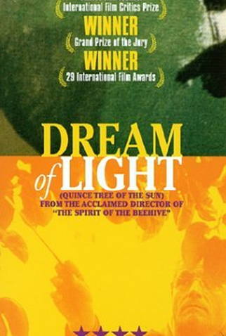 Poster 2 de Filme O Sol do Marmelo (1992)