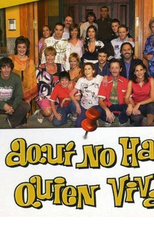 Aquí no hay quien viva (1ª Temporada) (Aquí no hay quien viva (1ª Temporada))