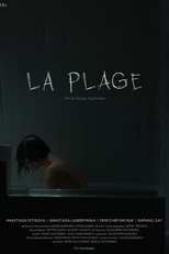 La Plage (La Plage)