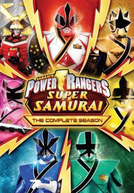 Power Rangers Super Samurai (Power Rangers Super Samurai)