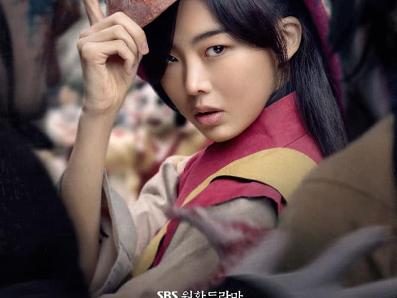 Foto 4 de Joseon Exorcist