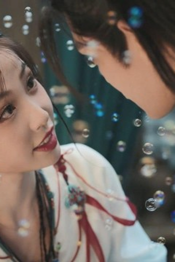 Poster de Episódio 第8集 (2024)