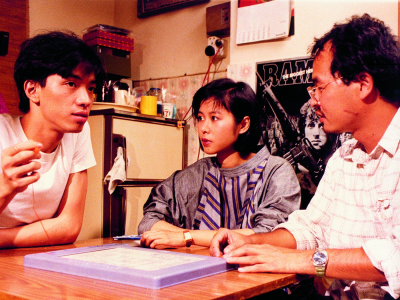 Foto 2 de Just Like Weather