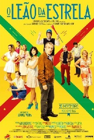 Poster 1 de Filme O Leão da Estrela (2015)