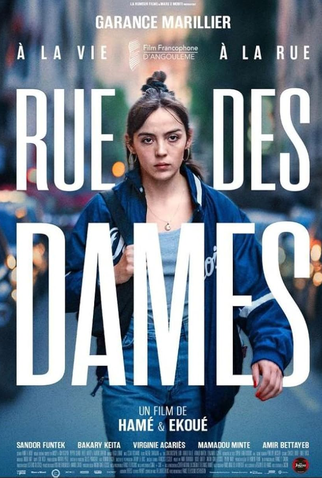 Poster 2 de Filme Golpe Parisiense (2022)