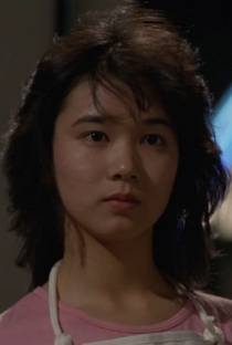Natsuko Yamamoto (I) - Poster 1