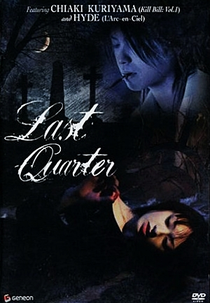 Last Quarter (Kagen no tsuki)