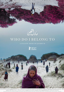 A Quem Eu Pertenço (Mé el Aïn)