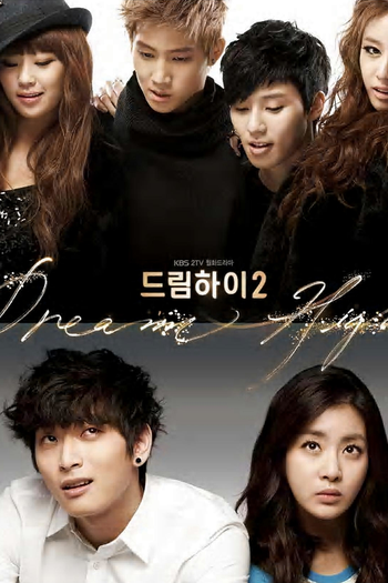  de Série Dream High (2ª Temporada) (2012)