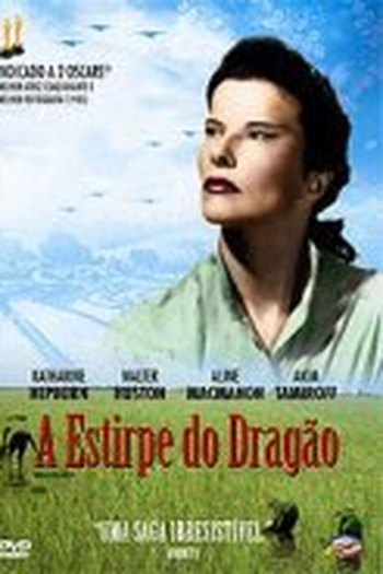  de Filme A Estirpe do Dragão (1944)