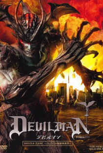 Devilman - Poster / Capa / Cartaz - Oficial 1